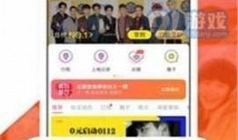 吃瓜网91爆料,揭秘娱乐圈最新热点事件